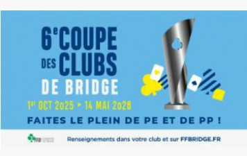 6ème coupe des clubs